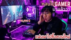 ตัวอย่างผลงานของอินฟลูเอนเซอร์