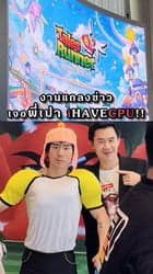 ตัวอย่างผลงานของอินฟลูเอนเซอร์