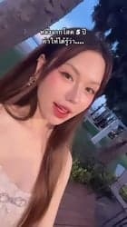 ตัวอย่างผลงานของอินฟลูเอนเซอร์