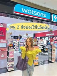 ตัวอย่างผลงานของอินฟลูเอนเซอร์