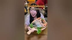 ตัวอย่างผลงานของอินฟลูเอนเซอร์