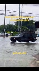 ตัวอย่างผลงานของอินฟลูเอนเซอร์