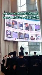 ตัวอย่างผลงานของอินฟลูเอนเซอร์