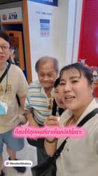ตัวอย่างผลงานของอินฟลูเอนเซอร์