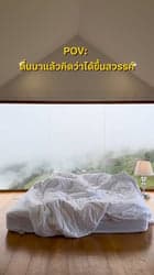 ตัวอย่างผลงานของอินฟลูเอนเซอร์