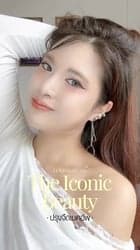 ตัวอย่างผลงานของอินฟลูเอนเซอร์