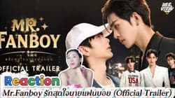 ตัวอย่างผลงานของอินฟลูเอนเซอร์