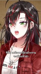 ตัวอย่างผลงานของอินฟลูเอนเซอร์
