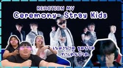 ตัวอย่างผลงานของอินฟลูเอนเซอร์