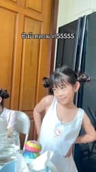 ตัวอย่างผลงานของอินฟลูเอนเซอร์