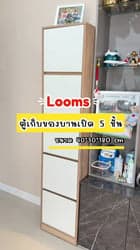 ตัวอย่างผลงานของอินฟลูเอนเซอร์