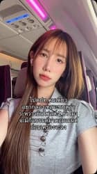 ตัวอย่างผลงานของอินฟลูเอนเซอร์
