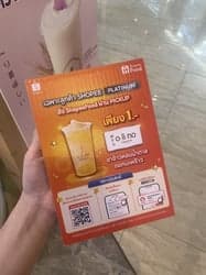 ตัวอย่างผลงานของอินฟลูเอนเซอร์