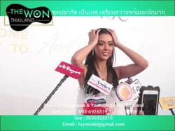 ตัวอย่างผลงานของอินฟลูเอนเซอร์