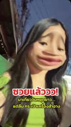 ตัวอย่างผลงานของอินฟลูเอนเซอร์