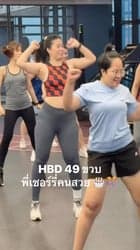 ตัวอย่างผลงานของอินฟลูเอนเซอร์