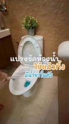 ตัวอย่างผลงานของอินฟลูเอนเซอร์