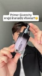 ตัวอย่างผลงานของอินฟลูเอนเซอร์