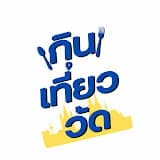 อินฟลูเอนเซอร์ YouTube ผู้ติดตาม 50K+