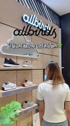 ตัวอย่างผลงานของอินฟลูเอนเซอร์