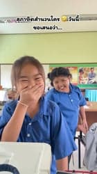 ตัวอย่างผลงานของอินฟลูเอนเซอร์