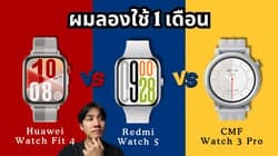 ตัวอย่างผลงานของอินฟลูเอนเซอร์