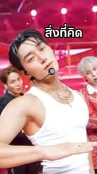 ตัวอย่างผลงานของอินฟลูเอนเซอร์