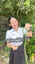 ตัวอย่างผลงานของอินฟลูเอนเซอร์