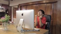 ตัวอย่างผลงานของอินฟลูเอนเซอร์