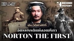 ตัวอย่างผลงานของอินฟลูเอนเซอร์