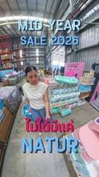 ตัวอย่างผลงานของอินฟลูเอนเซอร์