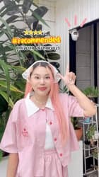 ตัวอย่างผลงานของอินฟลูเอนเซอร์