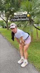 ตัวอย่างผลงานของอินฟลูเอนเซอร์