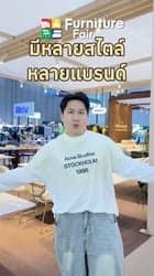 ตัวอย่างผลงานของอินฟลูเอนเซอร์