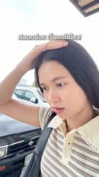 ตัวอย่างผลงานของอินฟลูเอนเซอร์