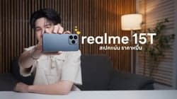 ตัวอย่างผลงานของอินฟลูเอนเซอร์
