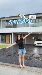 ตัวอย่างผลงานของอินฟลูเอนเซอร์