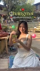 ตัวอย่างผลงานของอินฟลูเอนเซอร์