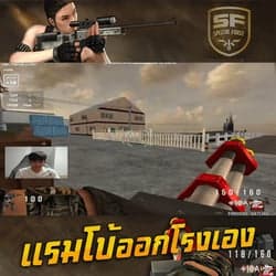 ตัวอย่างผลงานของอินฟลูเอนเซอร์