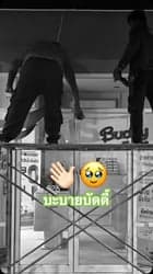 ตัวอย่างผลงานของอินฟลูเอนเซอร์