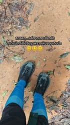 ตัวอย่างผลงานของอินฟลูเอนเซอร์