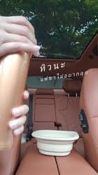 ตัวอย่างผลงานของอินฟลูเอนเซอร์