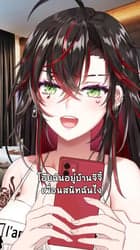 ตัวอย่างผลงานของอินฟลูเอนเซอร์