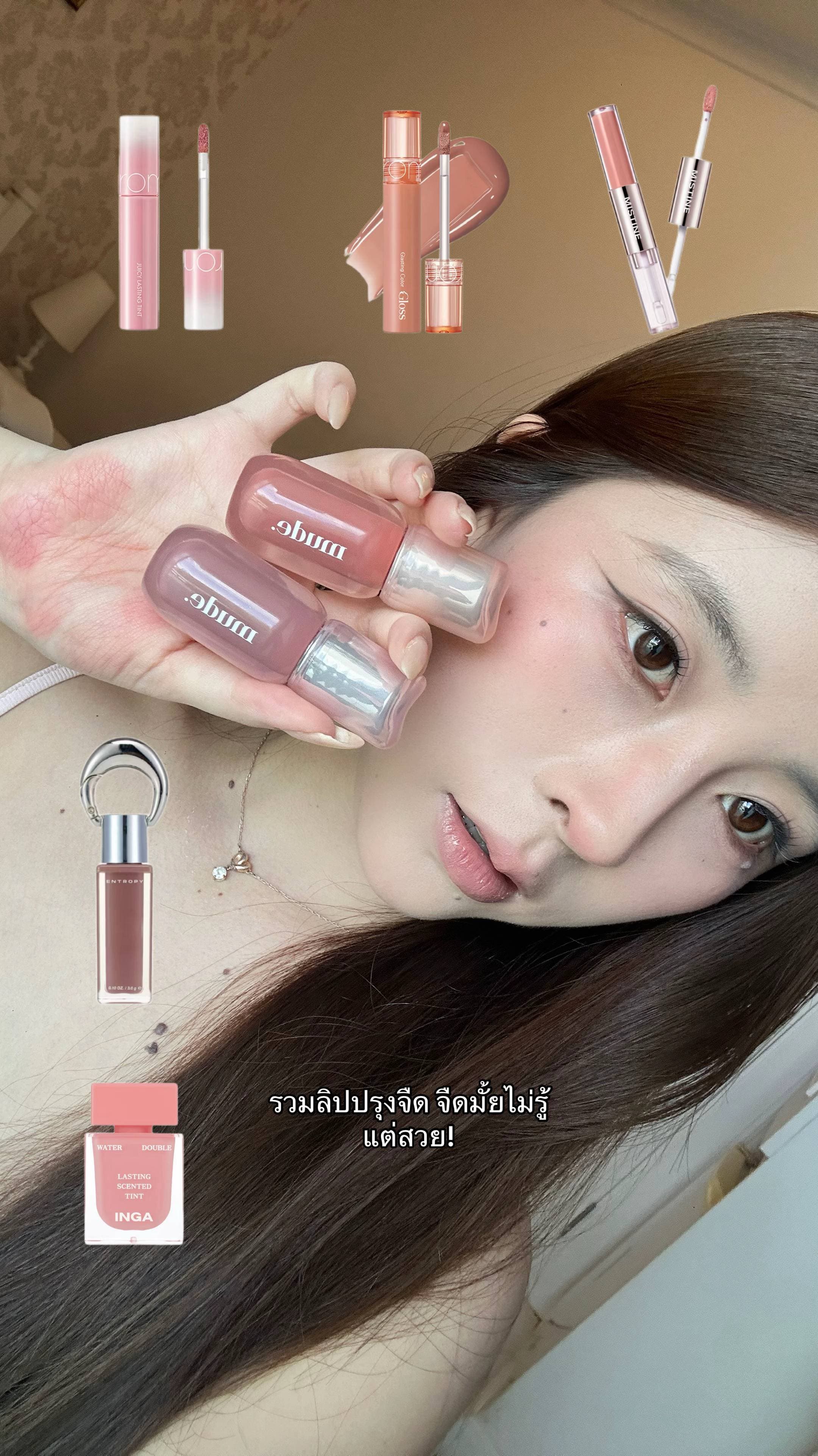 ตัวอย่างผลงานของอินฟลูเอนเซอร์