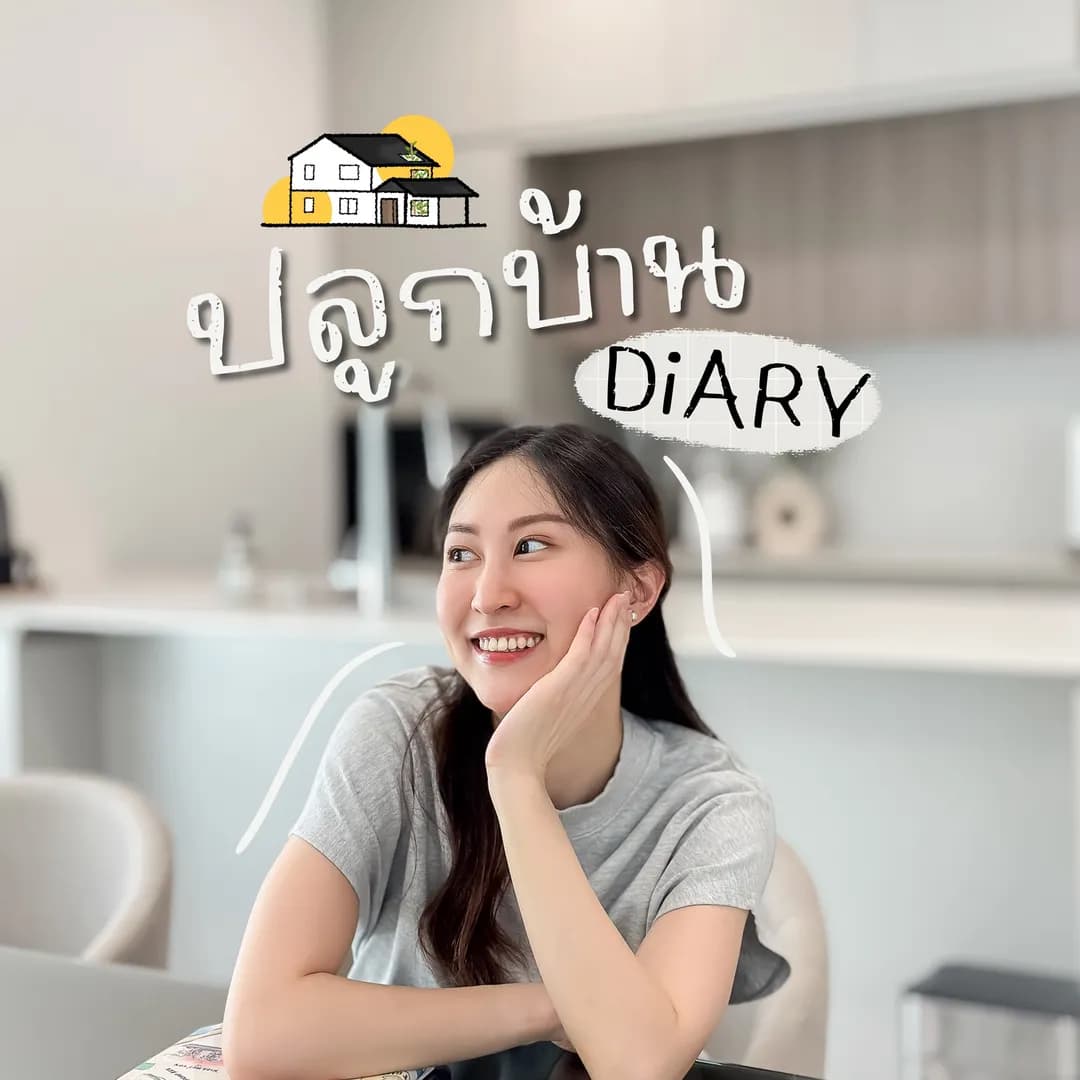 อินฟลูเอนเซอร์ TikTok ผู้ติดตาม 10K+