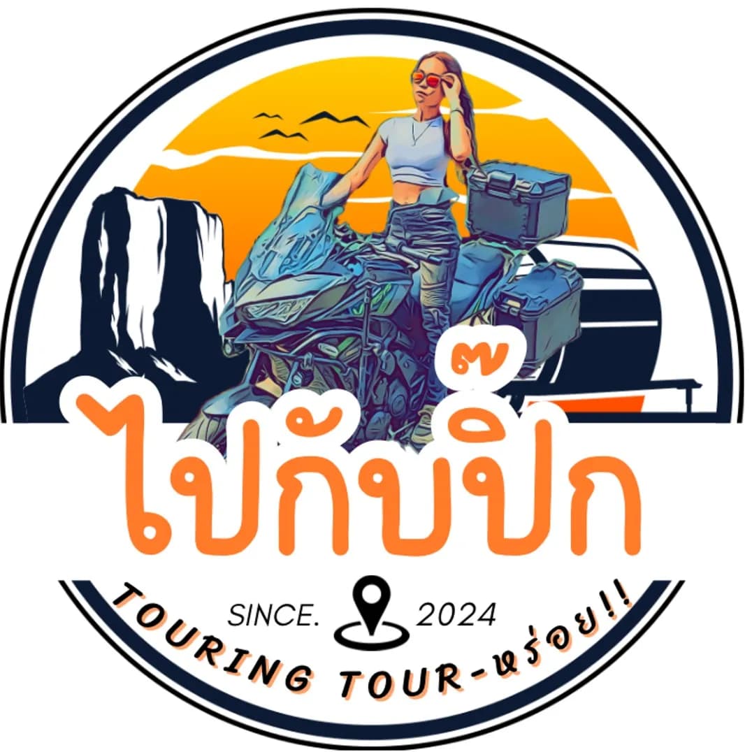 อินฟลูเอนเซอร์ TikTok ผู้ติดตาม 50K+