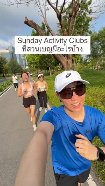 ตัวอย่างผลงานของอินฟลูเอนเซอร์