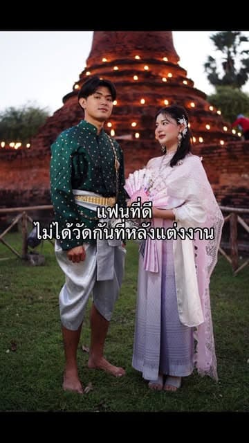 ตัวอย่างผลงานของอินฟลูเอนเซอร์