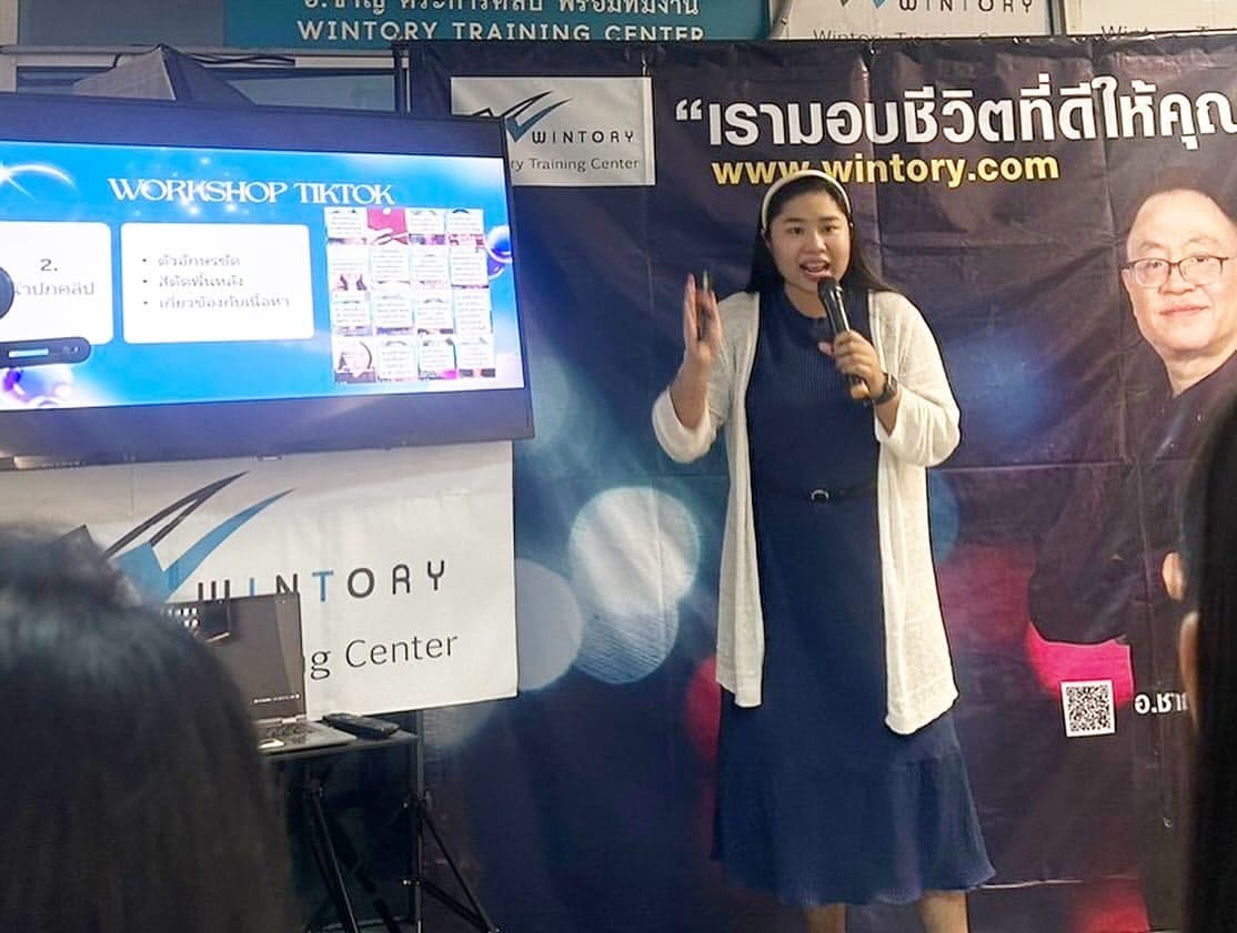 ตัวอย่างผลงานของอินฟลูเอนเซอร์