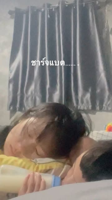 ตัวอย่างผลงานของอินฟลูเอนเซอร์
